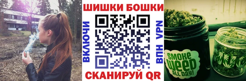 Сколько стоит Сасово Канабис  Мефедрон  Кокаин  ГАШИШ 