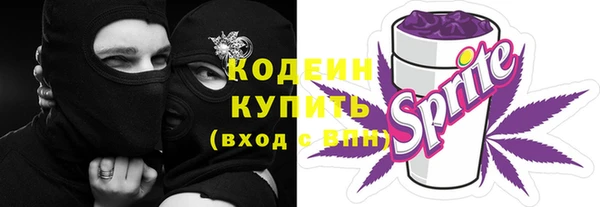jwh Аркадак
