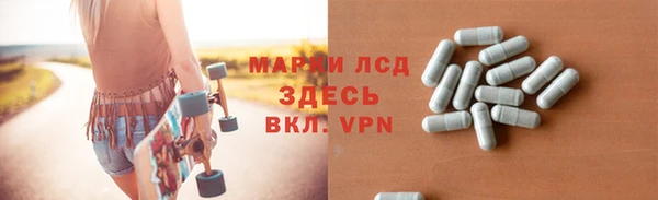 jwh Аркадак