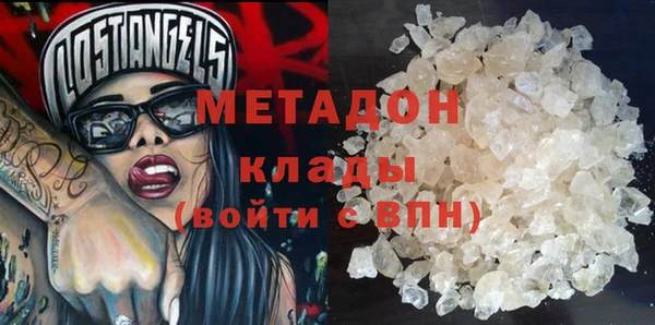 jwh Аркадак