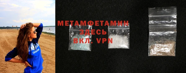 jwh Аркадак