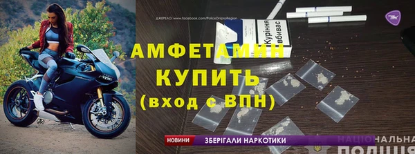 скорость Заволжск