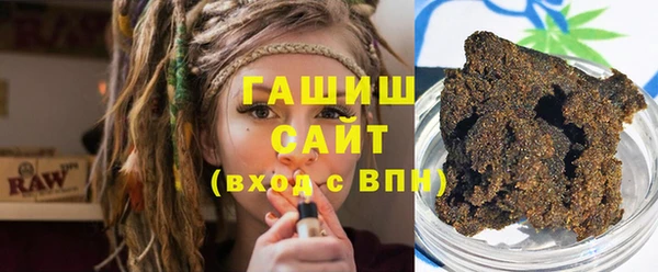jwh Аркадак