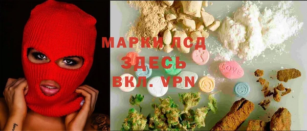jwh Аркадак