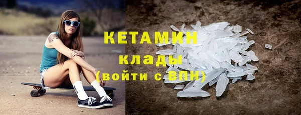 jwh Аркадак