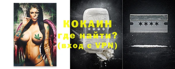 jwh Аркадак