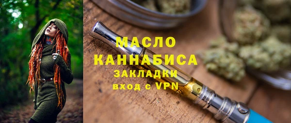 jwh Аркадак