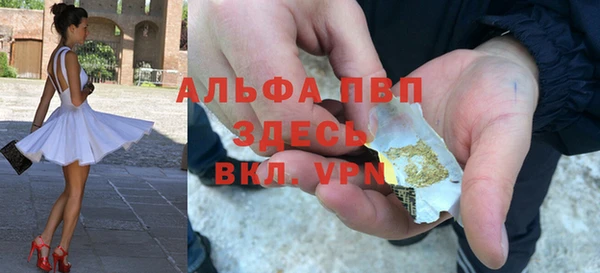 jwh Аркадак